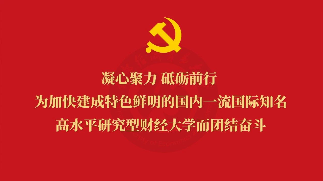 微信图片_20231119190949.jpg