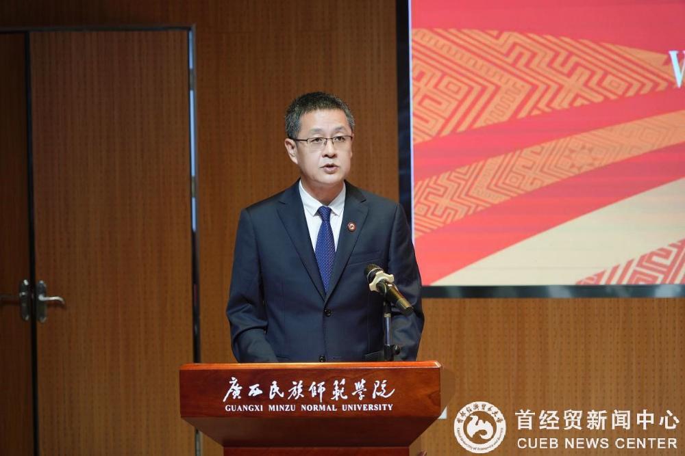 杨奎.jpg